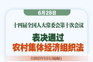 ?惨案！第三节末鹈鹕99-59领先国王40分！